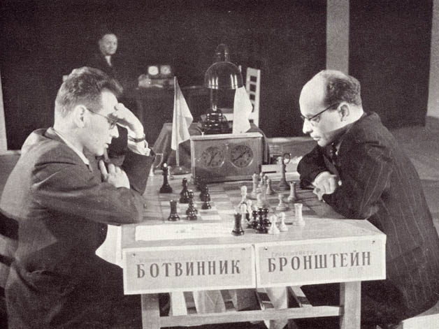 Botvinnik - Bronstein 1951